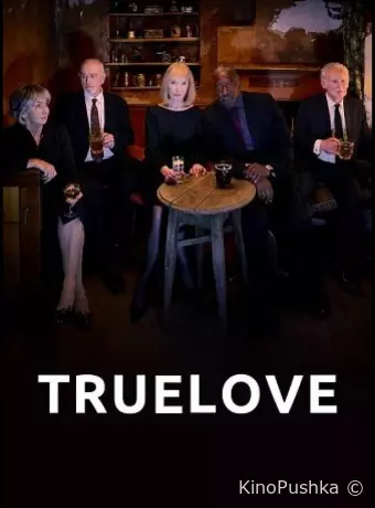 Truelove