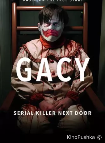Gacy: Serial Killer Next Door
