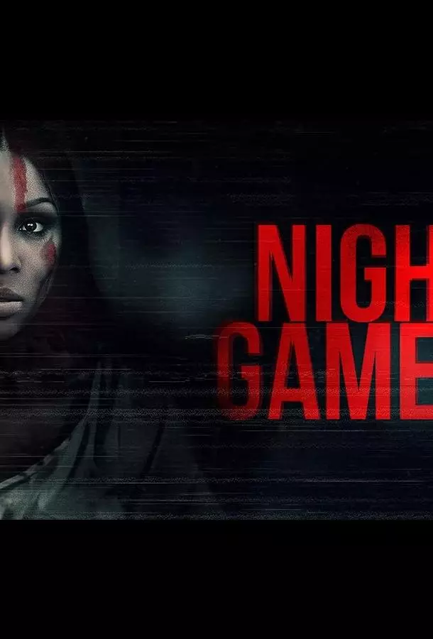 Night Games
