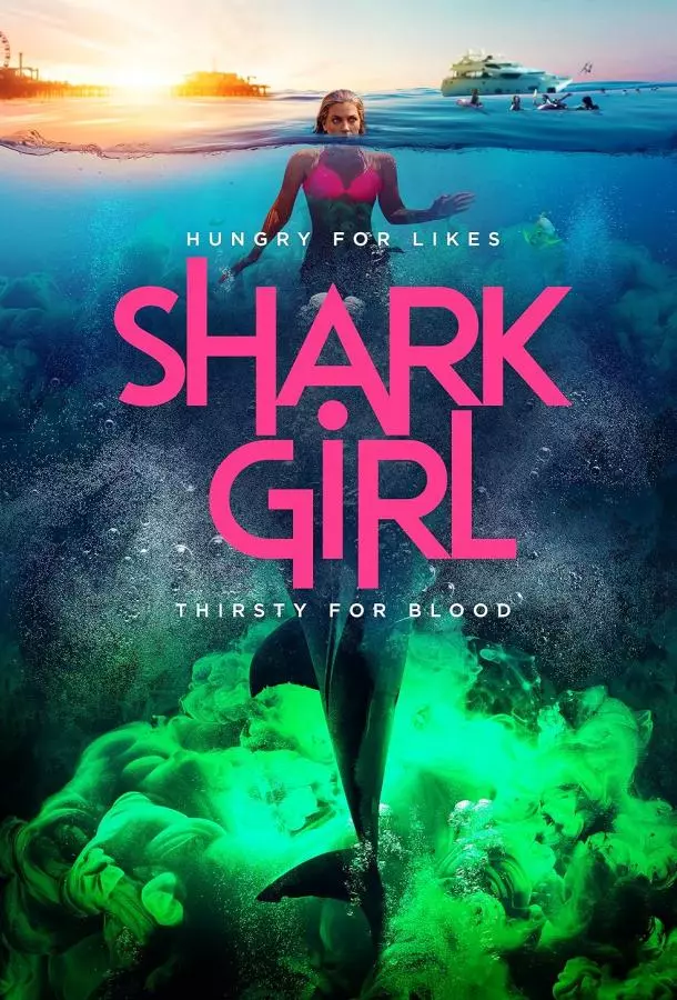 Shark Girl