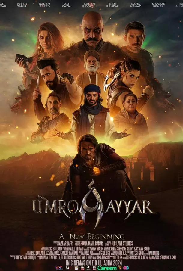 Umro Ayyar - A New Beginning