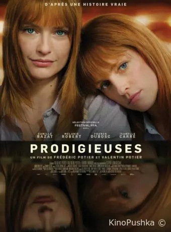 Prodigieuses