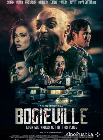 Bogieville