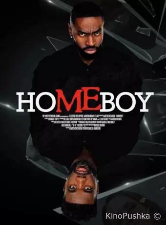 Homeboy