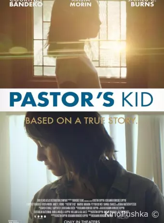 Pastor's Kid