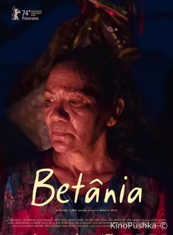 Betânia